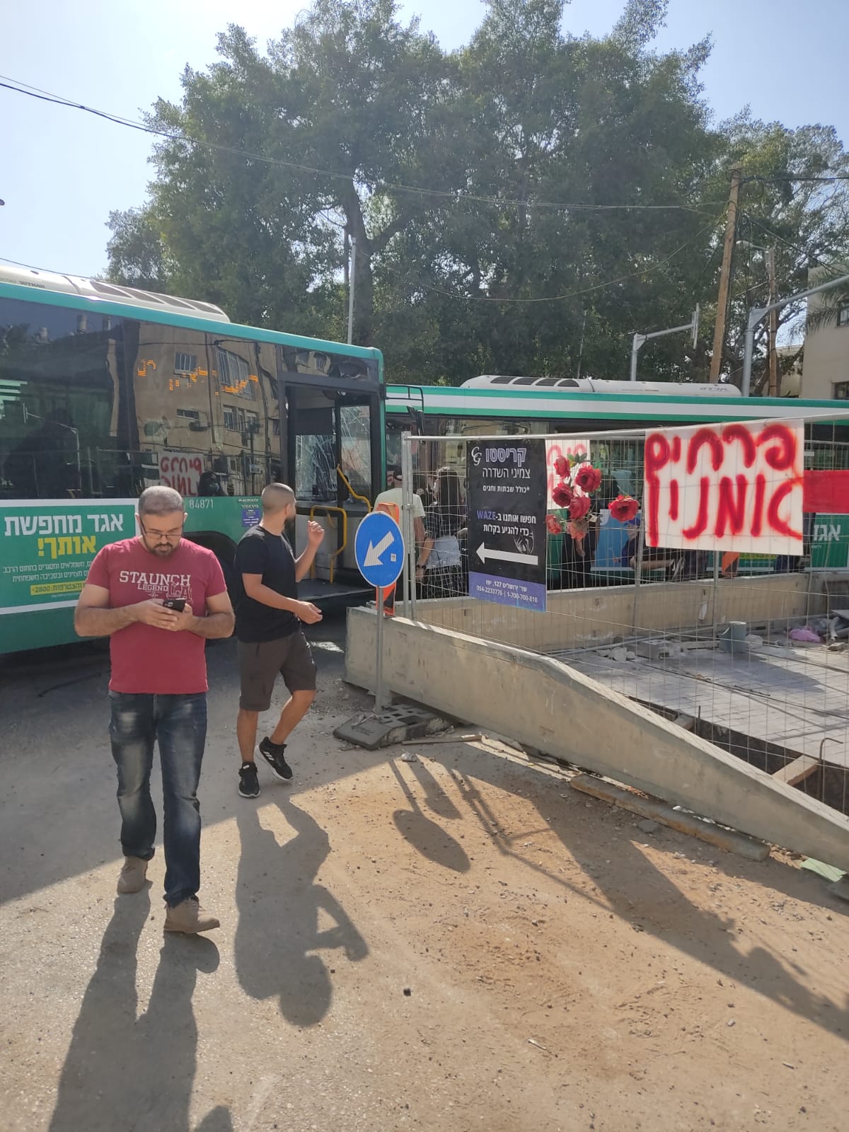 WhatsApp Image 2020-10-25 at 1.14.27 PM.jpeg.jpeg